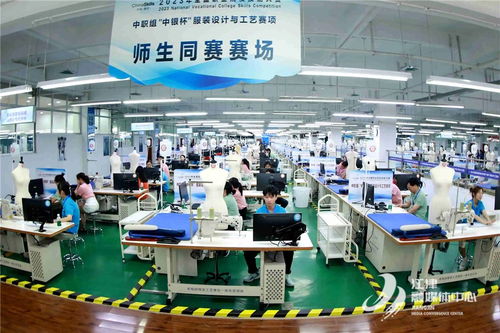 服裝設計與工藝賽項圓滿收官 重慶工商學校等代表隊榮膺一等獎，展現服裝服飾零售新銳力量